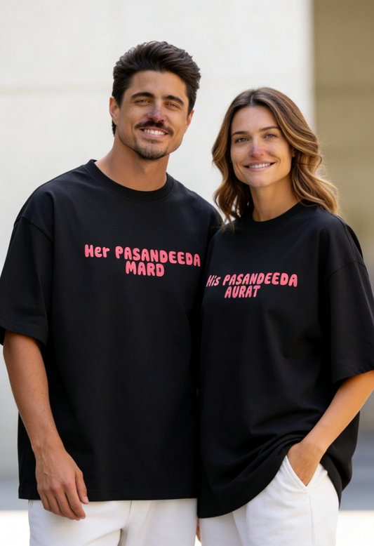 The "Pasandeeda" Story Bundle